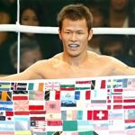 Genki Sudo