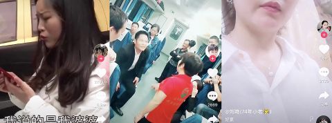De la bouffe, de l’ordre et du drama : on a testé Douyin, le TikTok chinois