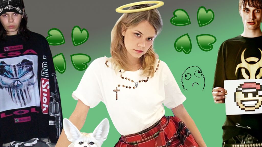 La culture troll devient-elle branchée&nbsp;? 