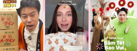 tiktok tiktok
